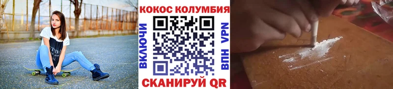 Где купить наркотики Гаджиево Амфетамин Гашиш Каннабис