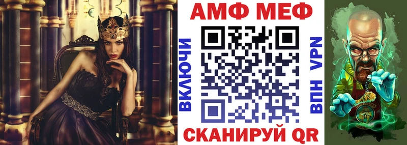даркнет сайт  Гаджиево  АМФ 97% 
