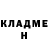 Кодеиновый сироп Lean Purple Drank Magruber