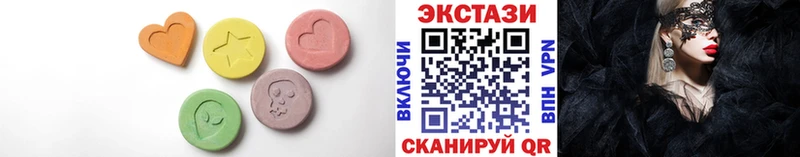 Экстази Punisher  Гаджиево 