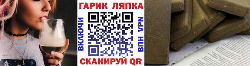 Гашиш AMNESIA HAZE  дарк нет какой сайт  Гаджиево  где купить наркоту 