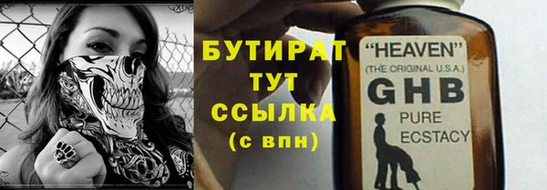 СК Баксан