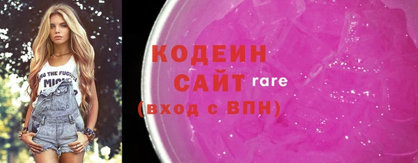 марихуана Балабаново