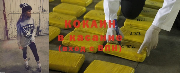 СК Баксан