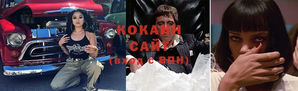 СК Баксан