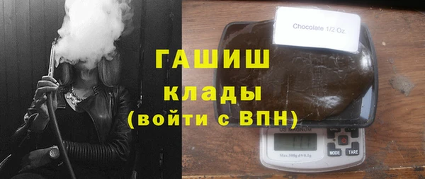 СК Баксан