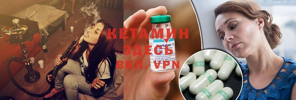 марихуана Балабаново