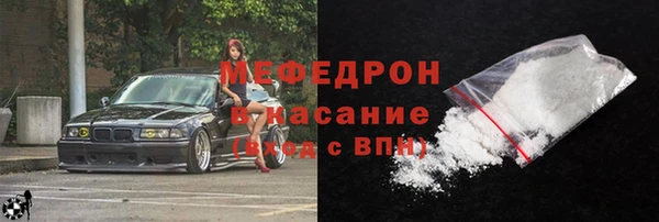 ешки Новозыбков