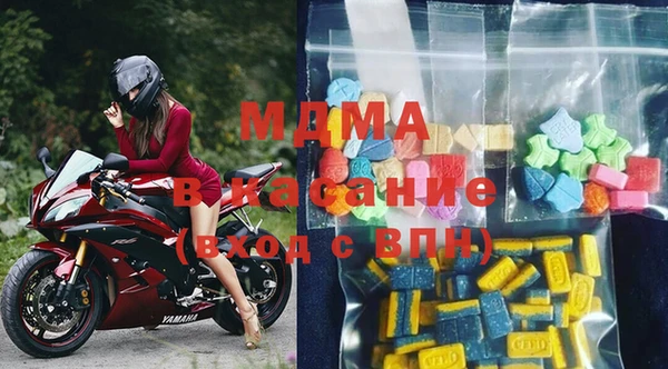 марихуана Балабаново
