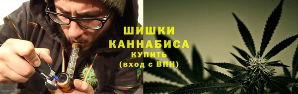 мескалин Балахна