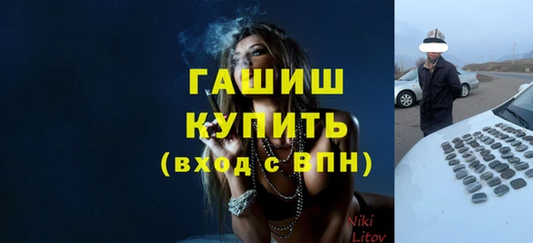 СК Баксан