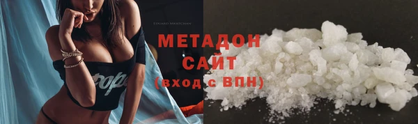 мескалин Балахна