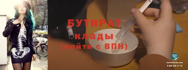 СК Баксан