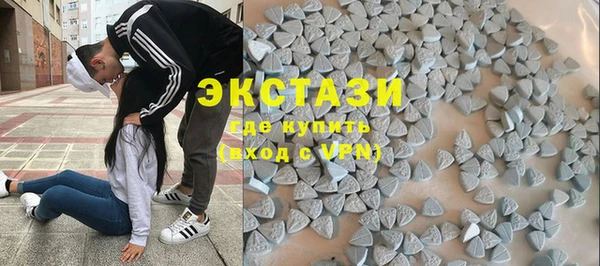мескалин Балахна