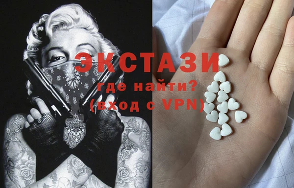 СК Баксан