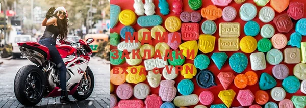 марихуана Балабаново