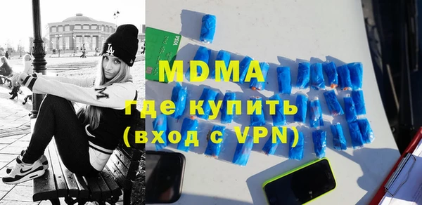 гашиш Новокубанск