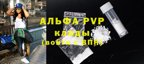 СК Баксан