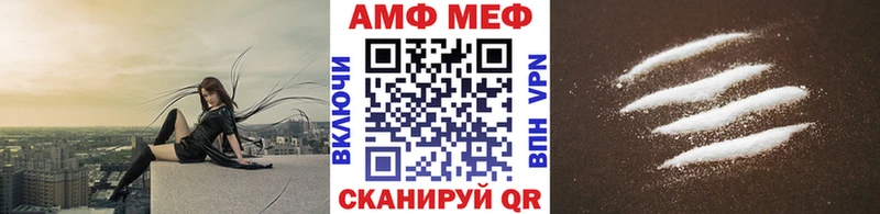 Метамфетамин Декстрометамфетамин 99.9%  где можно купить наркотик  Гаджиево 