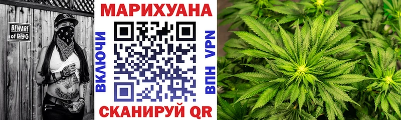 Бошки Шишки LSD WEED Гаджиево