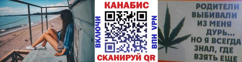 магазин продажи   Гаджиево  Бошки Шишки VHQ 
